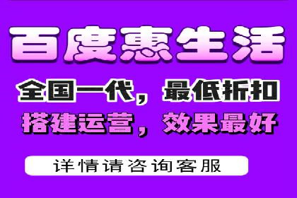 SEM推广案例：快速提升关键词排名